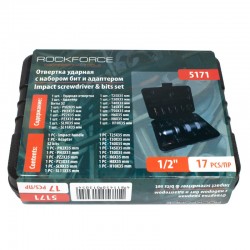 Ударна отвертка с комплект битове и адаптери RockForce 1/2" 17-части Ударна отвертка с комплект битове и адаптери RockForce 1/2" 17-части